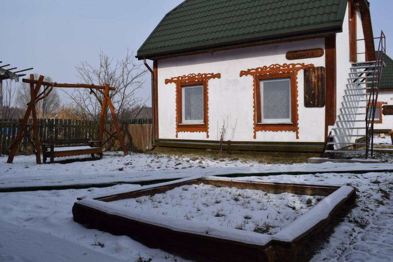 Ostoja Apartman Białowieża Kültér fotó